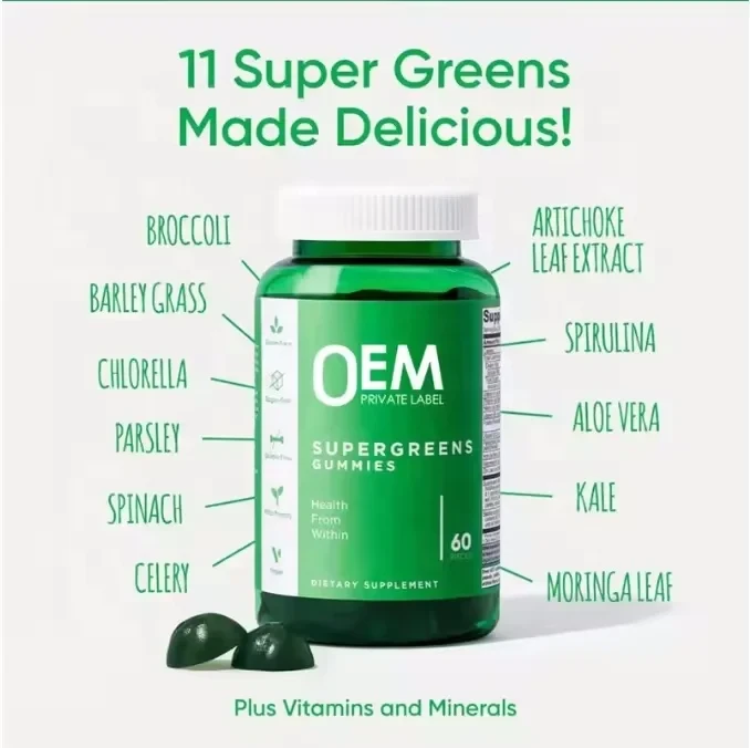Supergreen Gummy
